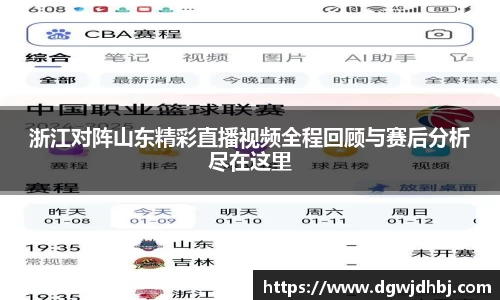 威廉希尔