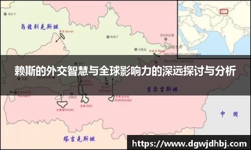 威廉希尔