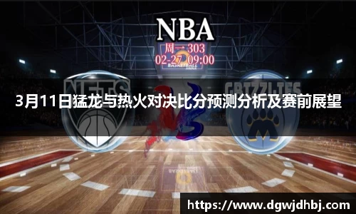 威廉希尔williamhill
