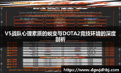 威廉希尔体育