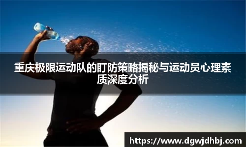 威廉希尔