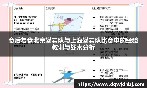 威廉希尔体育