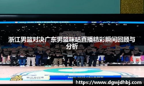 英国·威廉希尔(williamhill)唯一中文官方网站