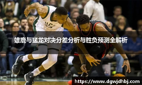 威廉希尔williamhill