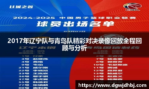 威廉希尔williamhill